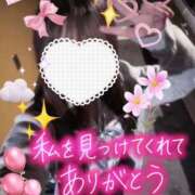 しき♡SSSS級清楚系美少女 ♡昨日のお客様へ♡ さくらんぼ女学院