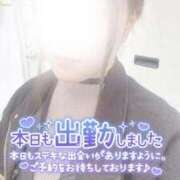 ヒメ日記 2025/11/06 10:28 投稿 れお 熟女の風俗最終章 高崎店