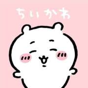 なみ こんばんは★ 千葉北インターちゃんこ