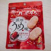 有栖川 出勤しました♡ 熟女の風俗最終章 新横浜店