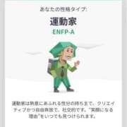 優香【ユウカ】 気になる👀 ピンクコレクション大阪