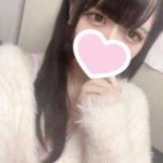 ヒメ日記 2025/11/15 08:01 投稿 みずほ まじらぶ！