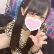 みずほ おはよっ♡♡ まじらぶ！