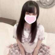 みずほ 最終日です🔥 まじらぶ！