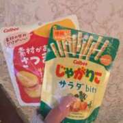 ヒメ日記 2025/11/08 15:02 投稿 優香【ユウカ】 ピンクコレクション尼崎店