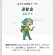 優香【ユウカ】 気になる👀 ピンクコレクション尼崎店