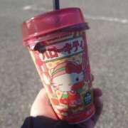 いちあ 12/6(土)日記ワード🤍 柏人妻花壇