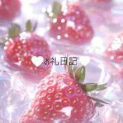 ヒメ日記 2026/04/15 00:06 投稿 いちあ 柏人妻花壇