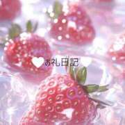 ヒメ日記 2026/04/16 20:00 投稿 いちあ 柏人妻花壇