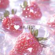 ヒメ日記 2026/04/22 20:10 投稿 いちあ 柏人妻花壇