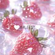 いちあ 4/30 💌 h様👼🏻 柏人妻花壇