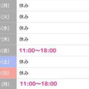 ヒメ日記 2026/08/24 10:29 投稿 いちあ 柏人妻花壇
