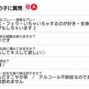 ヒメ日記 2026/09/10 10:53 投稿 いちあ 柏人妻花壇