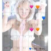 ヒメ日記 2025/11/19 20:32 投稿 恋春すず LUXE(リュクス)