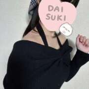 ヒメ日記 2025/11/07 12:32 投稿 ここあ ハンドメイドコレクション太田