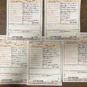 ヒメ日記 2025/11/13 22:15 投稿 愛川 れん スタイリッシュ秘書