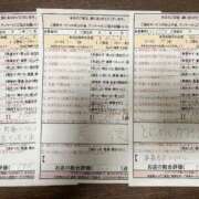 愛川 れん 目標達成 スタイリッシュ秘書