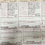 ヒメ日記 2025/12/14 21:43 投稿 愛川 れん スタイリッシュ秘書