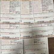 ヒメ日記 2026/01/25 02:23 投稿 愛川 れん スタイリッシュ秘書