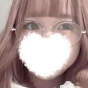 愛川 れん お疲れ様です スタイリッシュ秘書