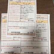 愛川 れん お疲れ様です スタイリッシュ秘書
