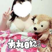 ヒメ日記 2025/11/01 21:42 投稿 しのん☆ 豊橋豊川ちゃんこ