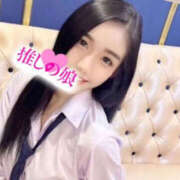 ヒメ日記 2025/11/09 21:17 投稿 ウサギ 推しの娘