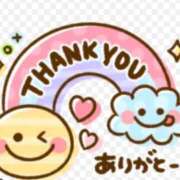 ヒメ日記 2025/11/03 22:56 投稿 りかこ 熟女総本店 日本橋ミナミエリア店