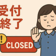 ヒメ日記 2025/11/22 19:00 投稿 ゆか モアグループ宇都宮人妻花壇