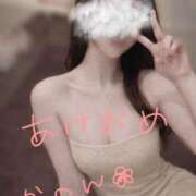 ヒメ日記 2026/01/03 22:27 投稿 花宮　かのん プルプル京都性感エステ　はんなり