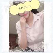 ヒメ日記 2026/01/13 11:19 投稿 花宮　かのん プルプル京都性感エステ　はんなり