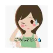 ヒメ日記 2025/11/21 05:53 投稿 小田嶋　さえ エテルナ京都