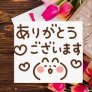 ヒメ日記 2026/01/06 22:29 投稿 小田嶋　さえ エテルナ京都