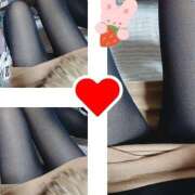 ヒメ日記 2026/01/21 08:17 投稿 小田嶋　さえ エテルナ京都