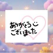 ヒメ日記 2026/02/03 21:53 投稿 小田嶋　さえ エテルナ京都