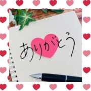 小田嶋　さえ ❤️お礼日記❤️ エテルナ京都