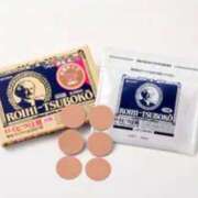 ヒメ日記 2026/03/17 23:49 投稿 小田嶋　さえ エテルナ京都