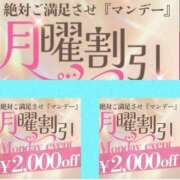 ヒメ日記 2026/06/01 16:35 投稿 小田嶋　さえ エテルナ京都