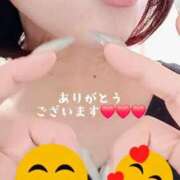 小田嶋　さえ 🩷お礼日記🩷 エテルナ京都