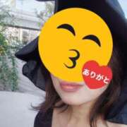 小田嶋　さえ 🩷お礼日記🩷 エテルナ京都