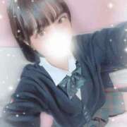 ヒメ日記 2026/01/20 14:01 投稿 ポルン Cawaiiハイ！スクールリターンズ