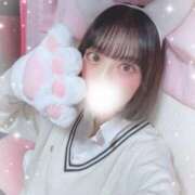 ヒメ日記 2026/01/25 14:01 投稿 ポルン Cawaiiハイ！スクールリターンズ