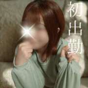 ヒメ日記 2025/11/02 19:29 投稿 秋元じゅん セレブ Rex