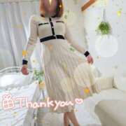 ヒメ日記 2025/11/17 18:08 投稿 秋元じゅん セレブ Rex