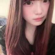 りりの（極上SPコース対応） 愛 you ready❔ EIGHT（エイト）～8つのお約束と無限の可能性～