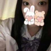 ヒメ日記 2025/11/02 17:06 投稿 るり あふたーすくーる