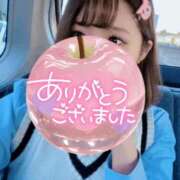 ヒメ日記 2026/05/20 02:09 投稿 かりん 船橋ときめき女学園