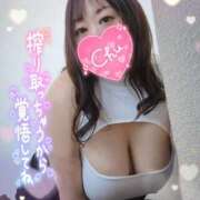 ヒメ日記 2025/11/14 15:50 投稿 ほのか 熟女の風俗最終章 相模原店