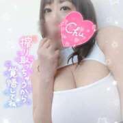 ヒメ日記 2025/11/26 09:00 投稿 ほのか 熟女の風俗最終章 相模原店