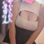 ヒメ日記 2026/02/11 11:55 投稿 ほのか 熟女の風俗最終章 相模原店